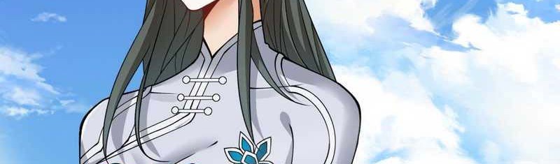 My Disciples Are All Big Villains Chapter 30 - halaman 16