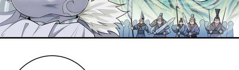 My Disciples Are All Big Villains Chapter 30 - halaman 22