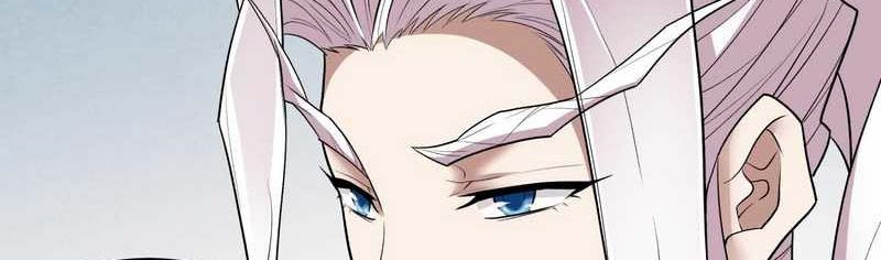 My Disciples Are All Big Villains Chapter 30 - halaman 24