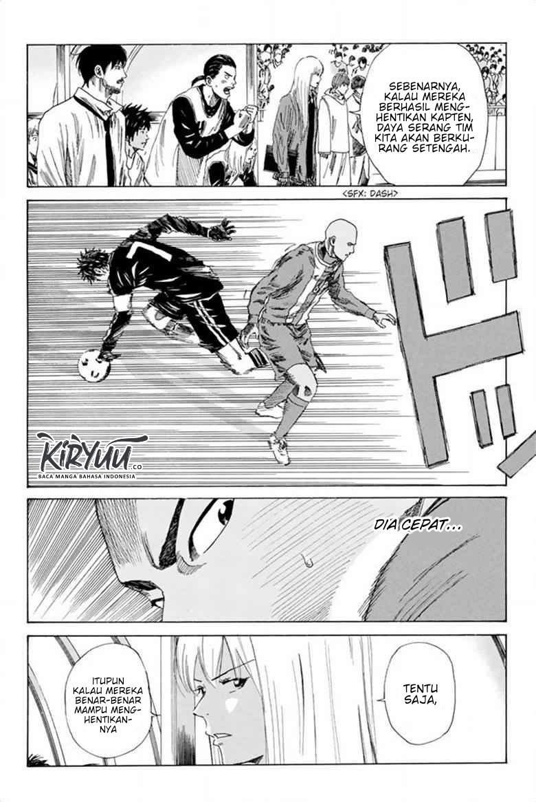 My Disciples Are All Big Villains Chapter 301 - halaman 14