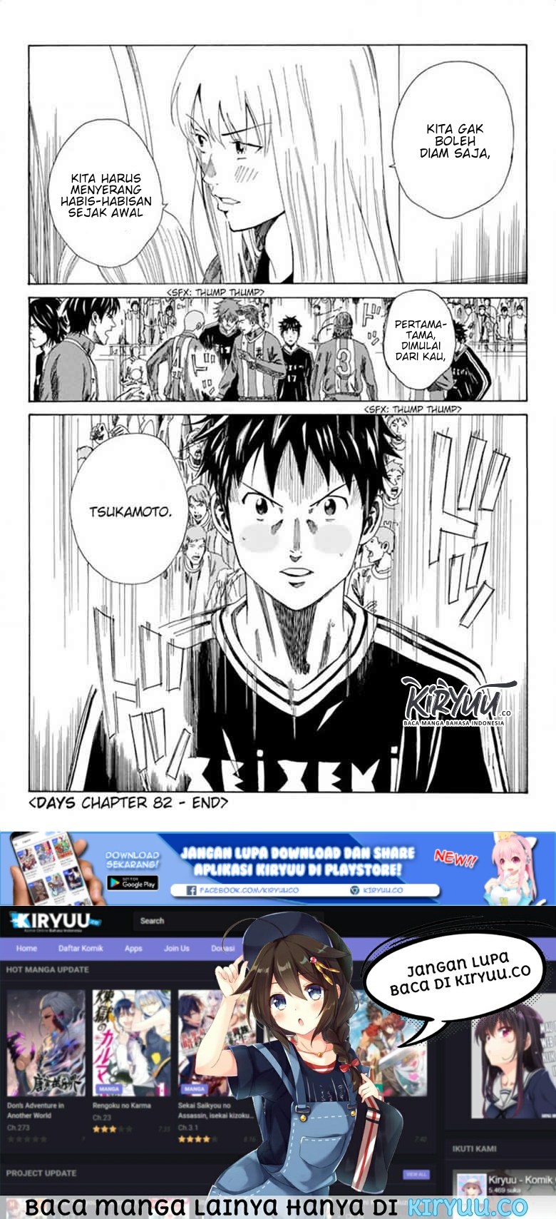 My Disciples Are All Big Villains Chapter 301 - halaman 20
