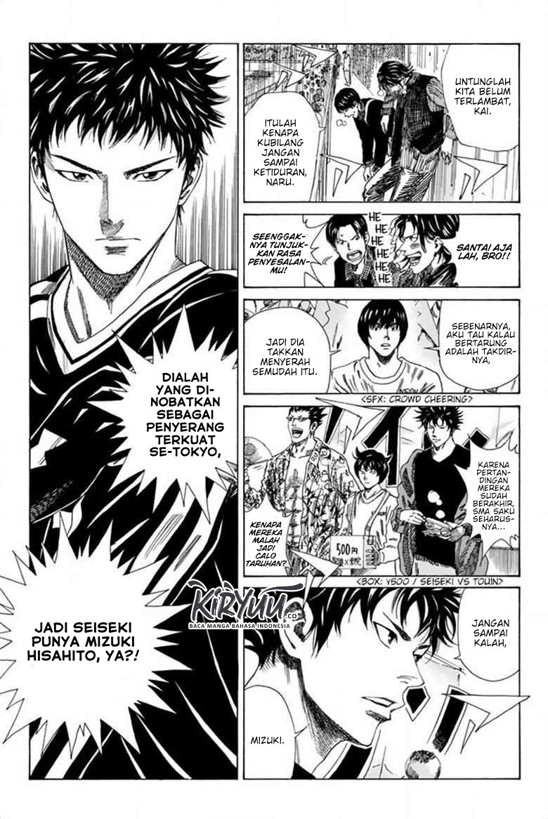 My Disciples Are All Big Villains Chapter 301 - halaman 4