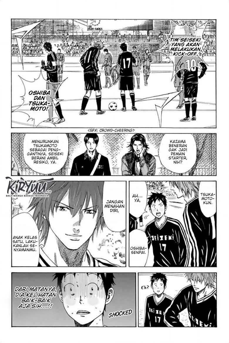 My Disciples Are All Big Villains Chapter 301 - halaman 5