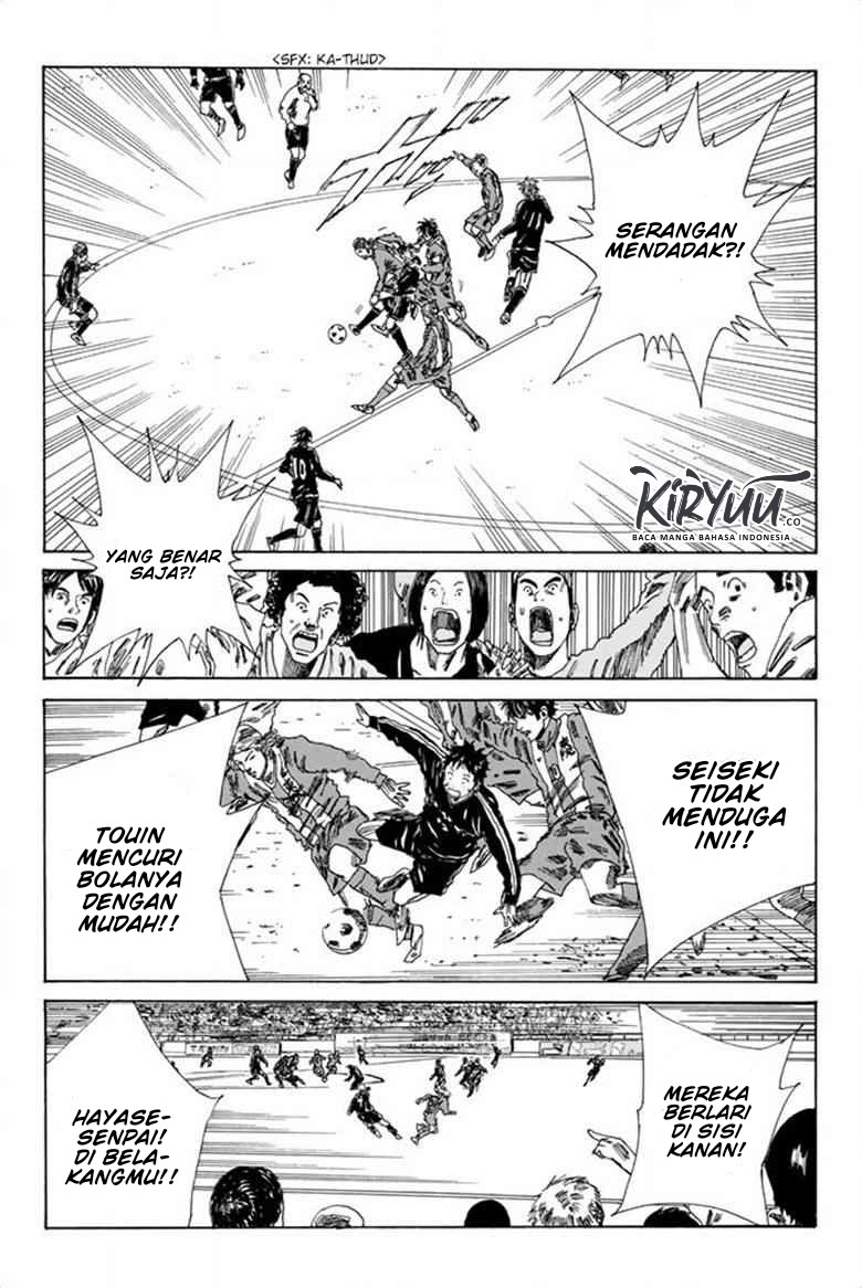 My Disciples Are All Big Villains Chapter 301 - halaman 8