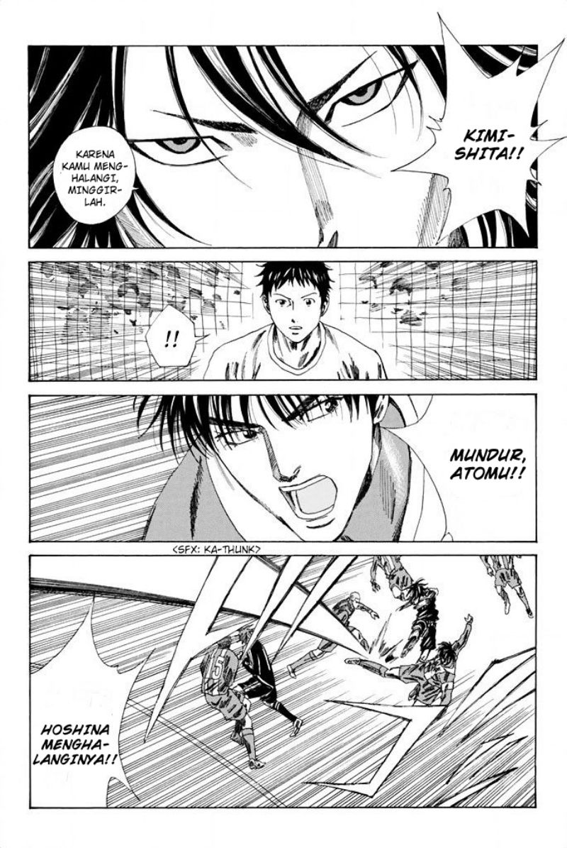 My Disciples Are All Big Villains Chapter 303 - halaman 11