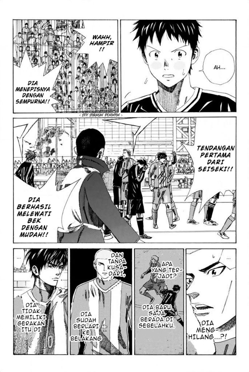 My Disciples Are All Big Villains Chapter 303 - halaman 4