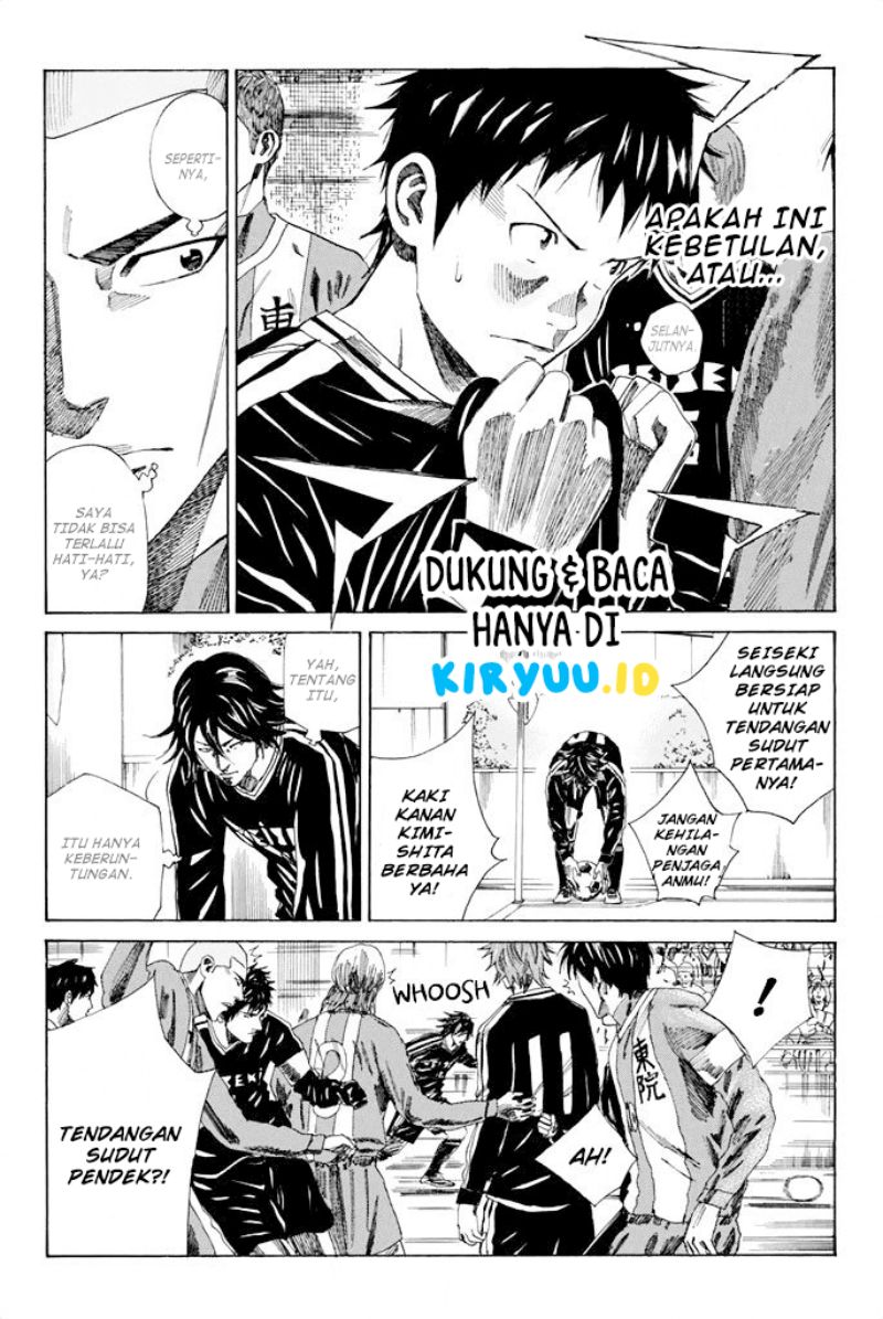 My Disciples Are All Big Villains Chapter 303 - halaman 5