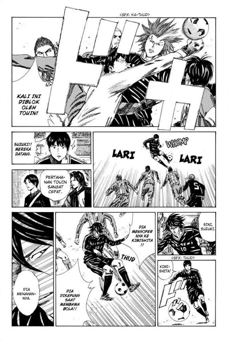 My Disciples Are All Big Villains Chapter 303 - halaman 7