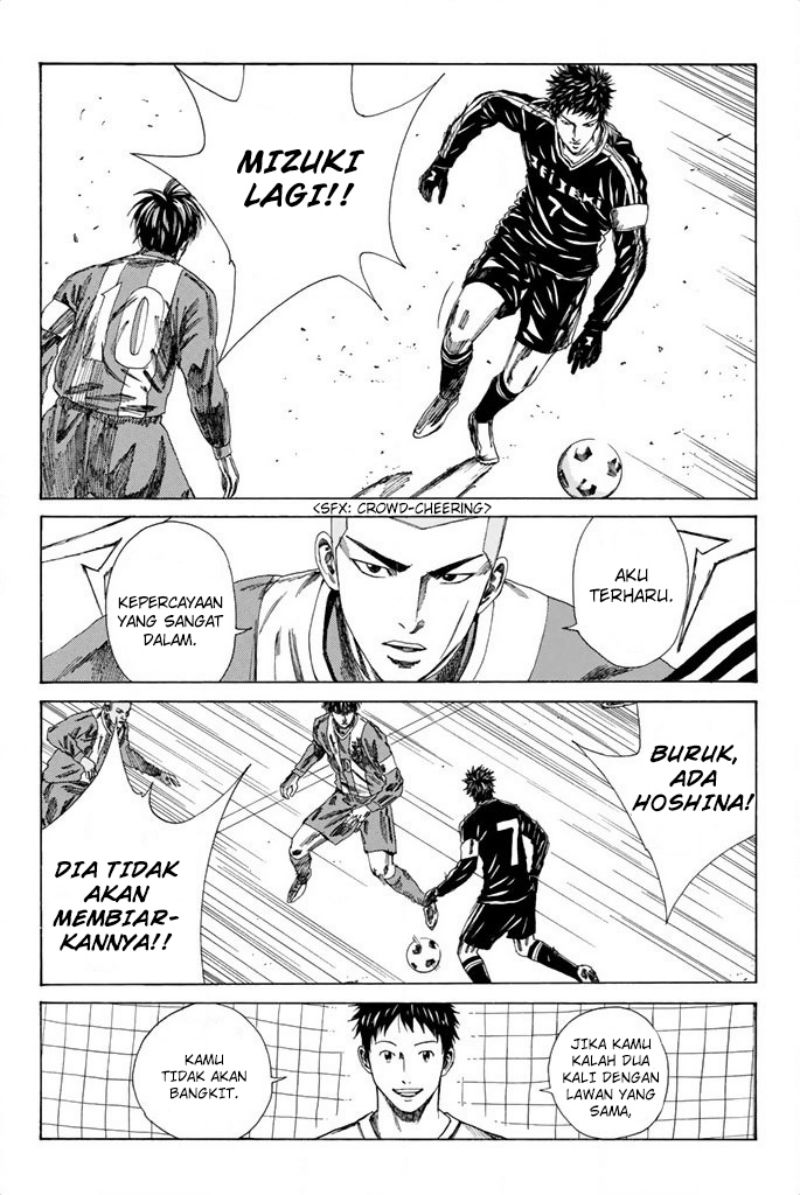 My Disciples Are All Big Villains Chapter 304 - halaman 13
