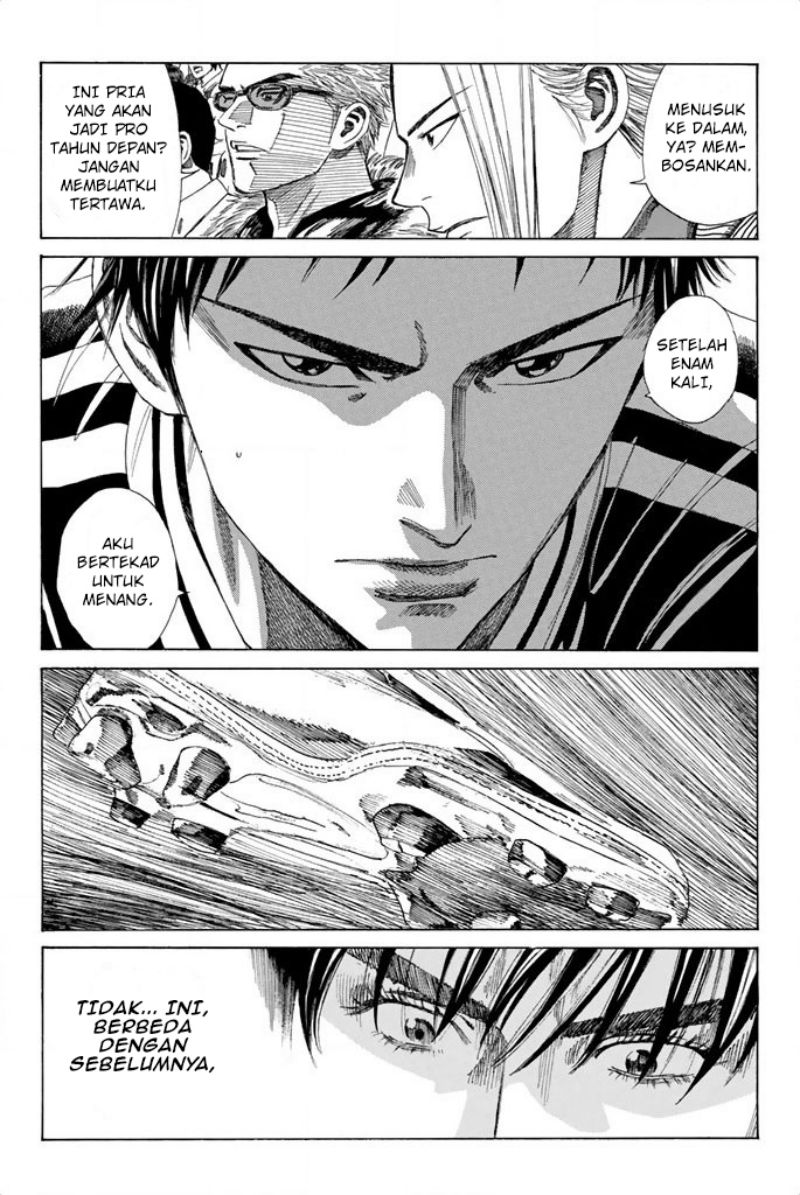 My Disciples Are All Big Villains Chapter 304 - halaman 15