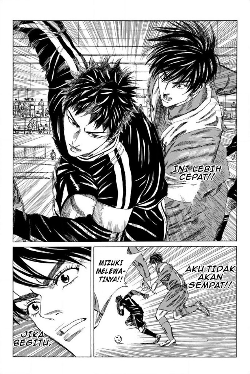My Disciples Are All Big Villains Chapter 304 - halaman 16