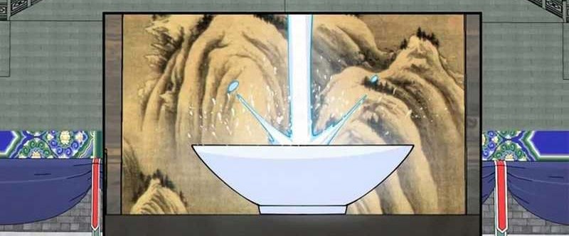My Disciples Are All Big Villains Chapter 304 - halaman 23