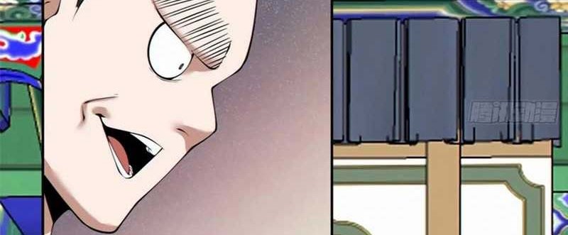 My Disciples Are All Big Villains Chapter 304 - halaman 25