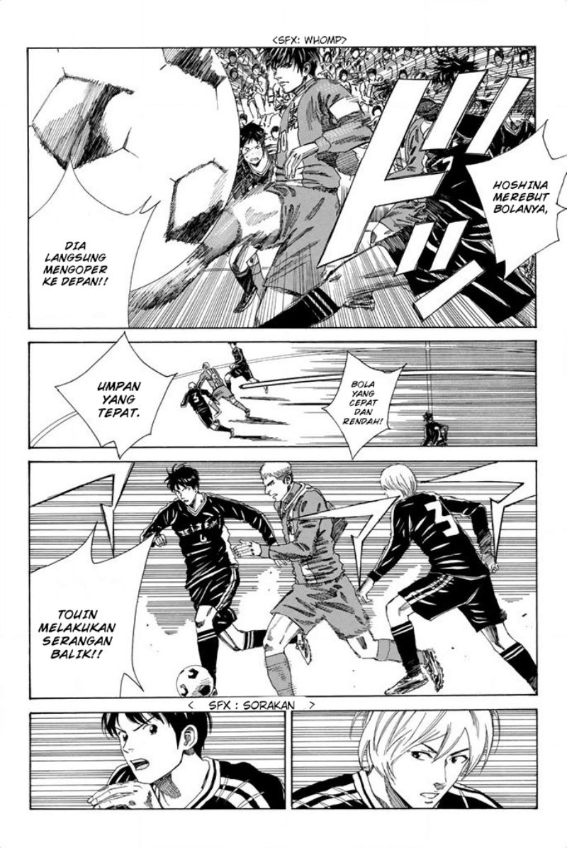 My Disciples Are All Big Villains Chapter 304 - halaman 7