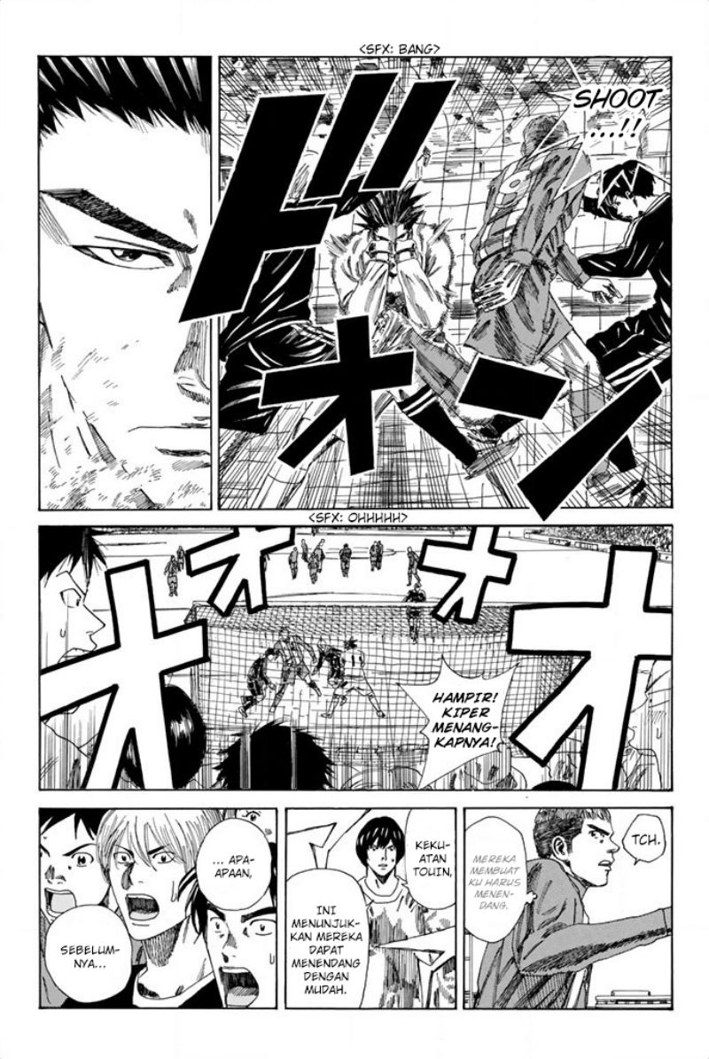 My Disciples Are All Big Villains Chapter 304 - halaman 8