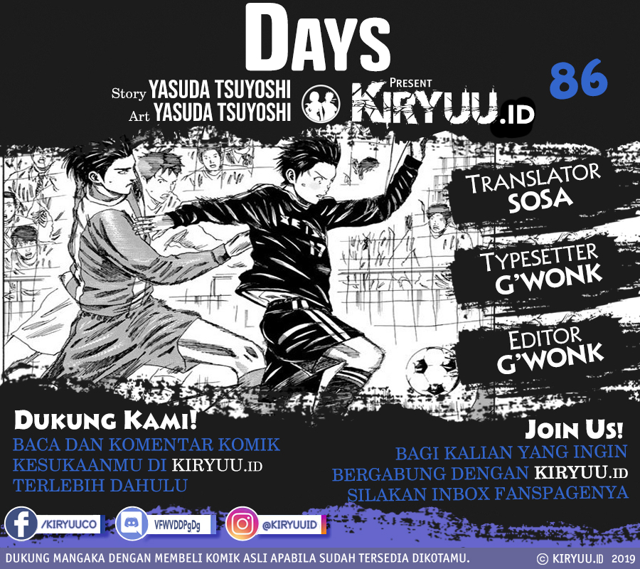 My Disciples Are All Big Villains Chapter 305 - halaman 1