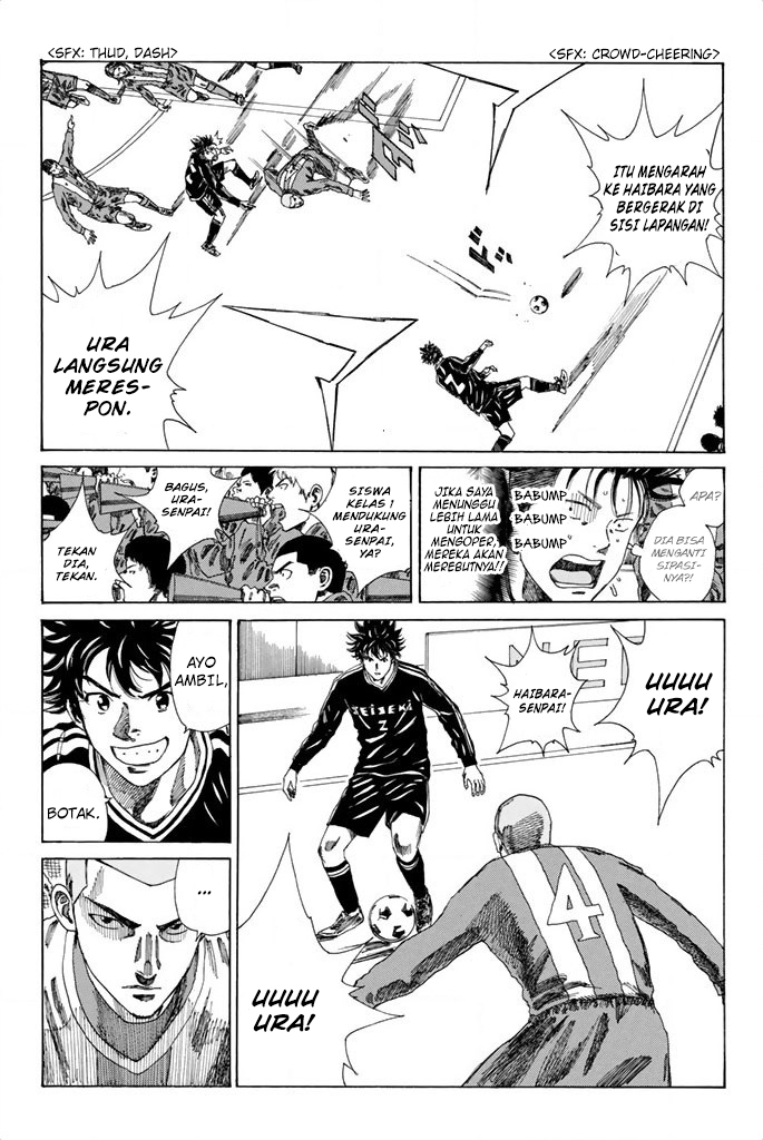 My Disciples Are All Big Villains Chapter 305 - halaman 10