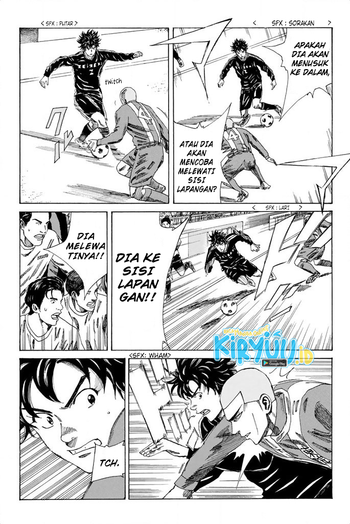 My Disciples Are All Big Villains Chapter 305 - halaman 12