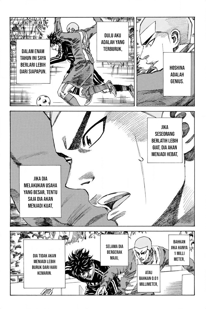 My Disciples Are All Big Villains Chapter 305 - halaman 13