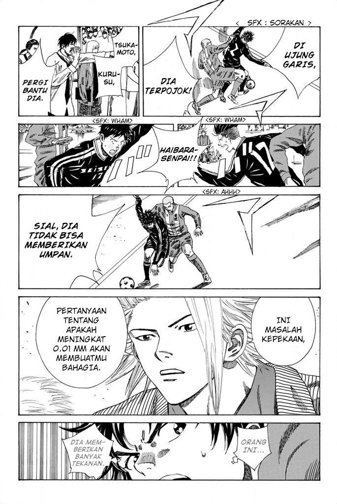 My Disciples Are All Big Villains Chapter 305 - halaman 14