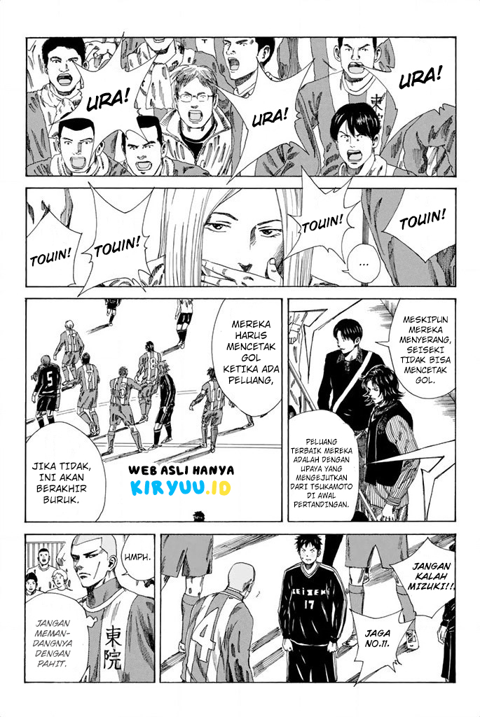 My Disciples Are All Big Villains Chapter 305 - halaman 18