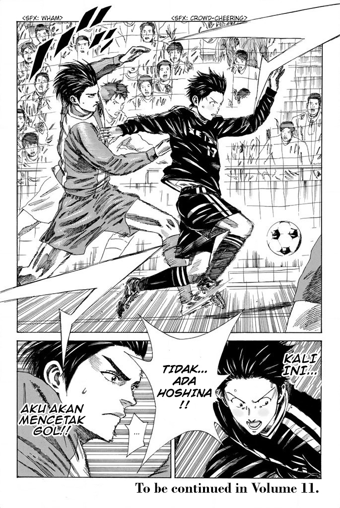 My Disciples Are All Big Villains Chapter 305 - halaman 25