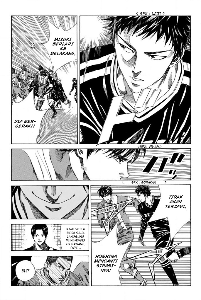 My Disciples Are All Big Villains Chapter 305 - halaman 6