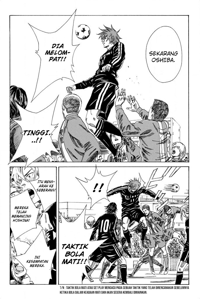 My Disciples Are All Big Villains Chapter 305 - halaman 7