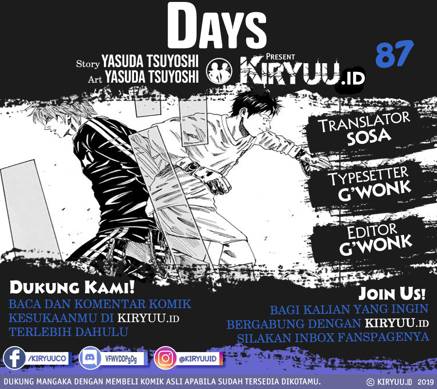 My Disciples Are All Big Villains Chapter 306 - halaman 1