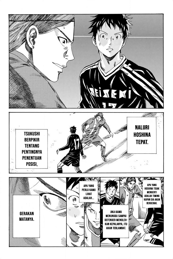 My Disciples Are All Big Villains Chapter 306 - halaman 10