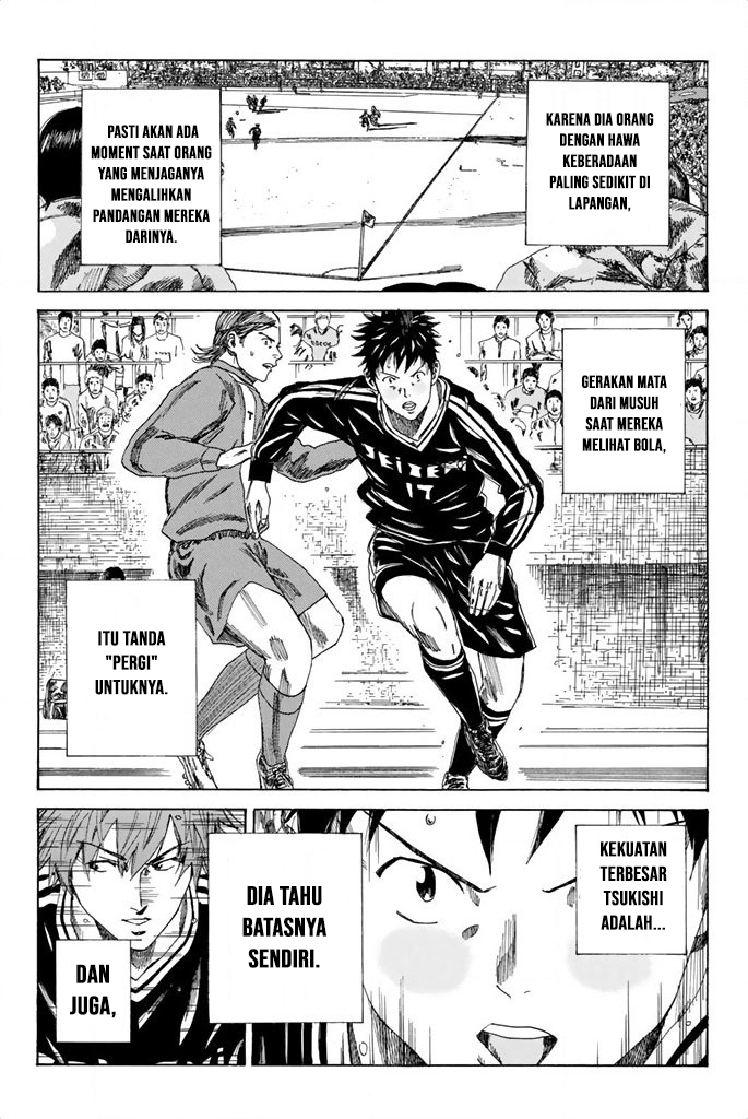 My Disciples Are All Big Villains Chapter 306 - halaman 11