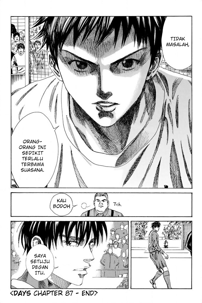 My Disciples Are All Big Villains Chapter 306 - halaman 17