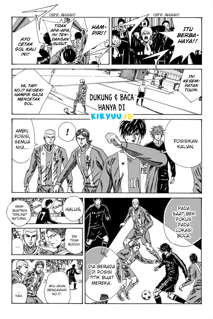 My Disciples Are All Big Villains Chapter 306 - halaman 5