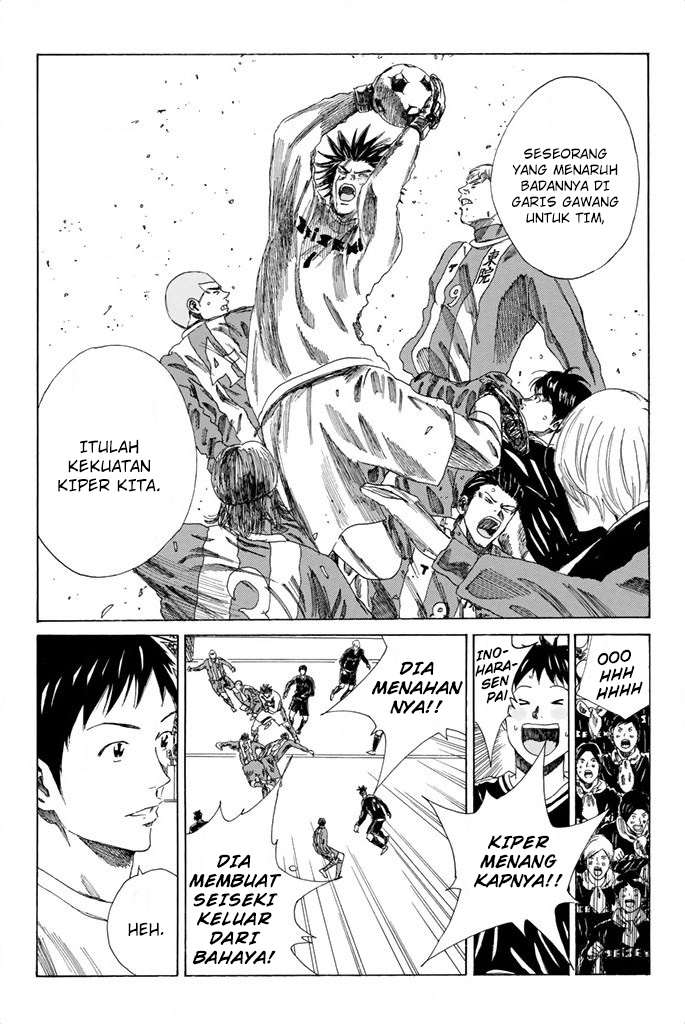 My Disciples Are All Big Villains Chapter 307 - halaman 18
