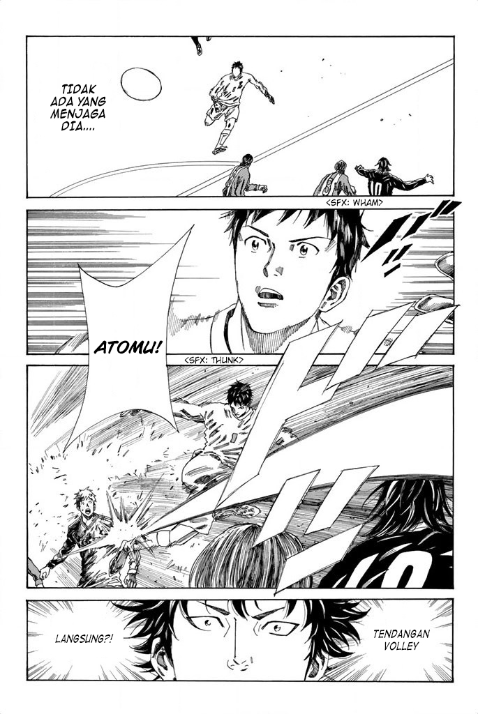 My Disciples Are All Big Villains Chapter 307 - halaman 6