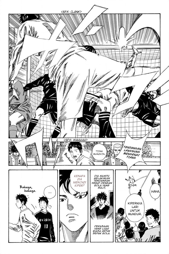 My Disciples Are All Big Villains Chapter 307 - halaman 7