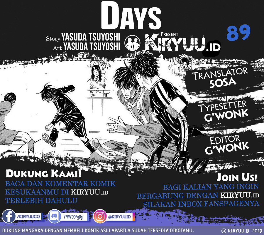 My Disciples Are All Big Villains Chapter 308 - halaman 1