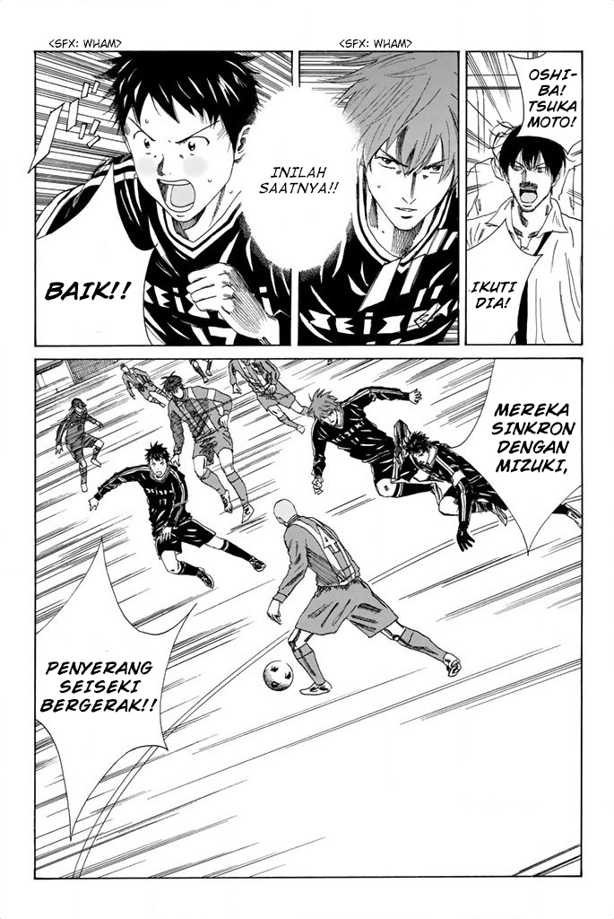 My Disciples Are All Big Villains Chapter 308 - halaman 10