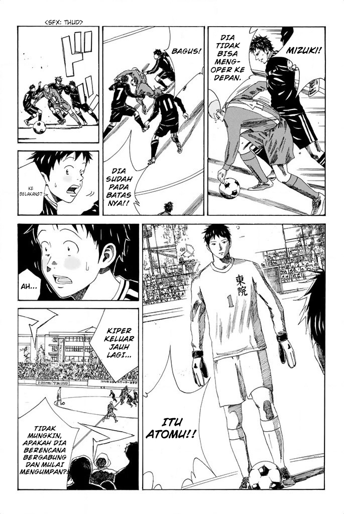 My Disciples Are All Big Villains Chapter 308 - halaman 11