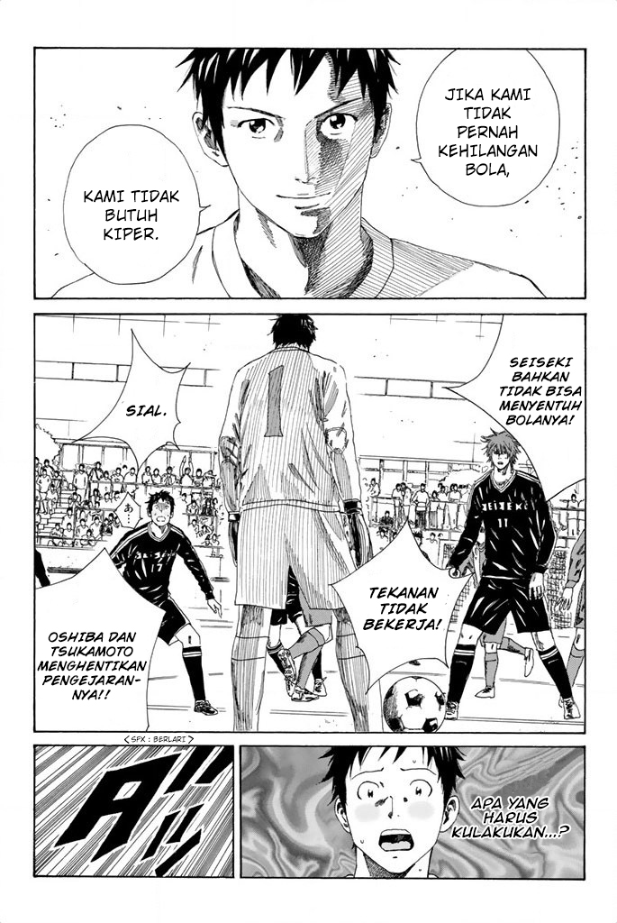 My Disciples Are All Big Villains Chapter 308 - halaman 12