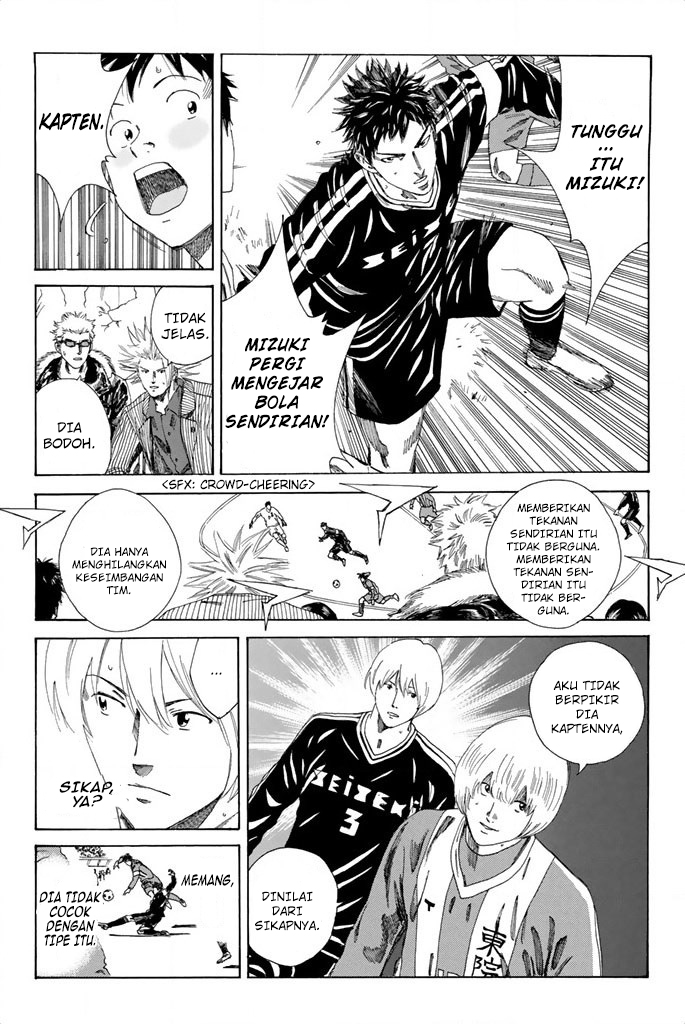My Disciples Are All Big Villains Chapter 308 - halaman 13