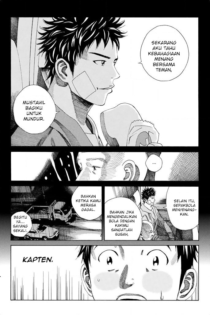 My Disciples Are All Big Villains Chapter 308 - halaman 19