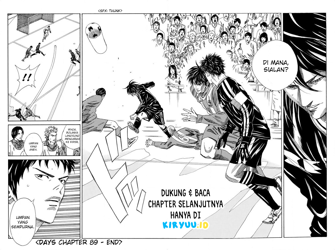 My Disciples Are All Big Villains Chapter 308 - halaman 23