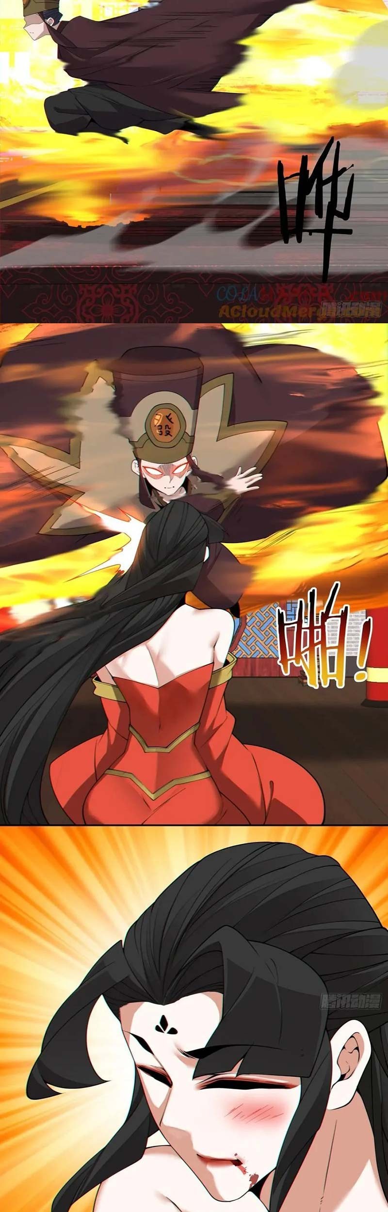 My Disciples Are All Big Villains Chapter 308 - halaman 26
