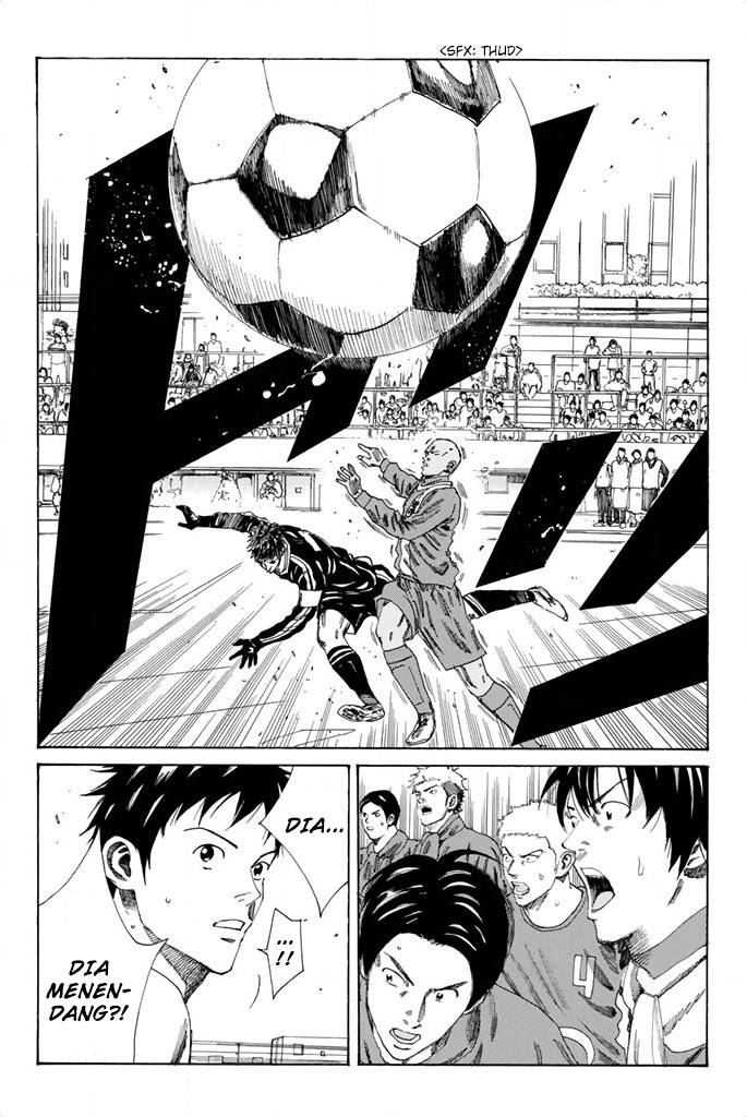 My Disciples Are All Big Villains Chapter 308 - halaman 3