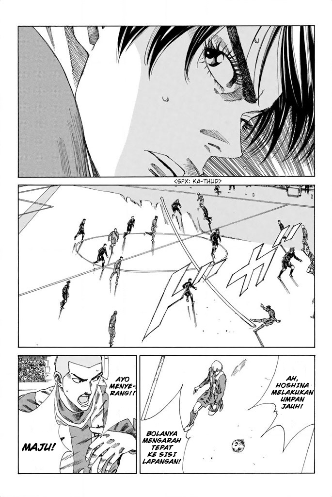 My Disciples Are All Big Villains Chapter 308 - halaman 6