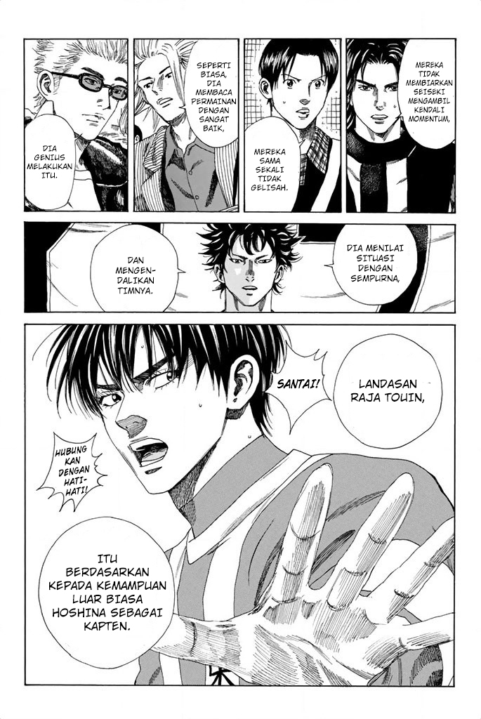 My Disciples Are All Big Villains Chapter 308 - halaman 7