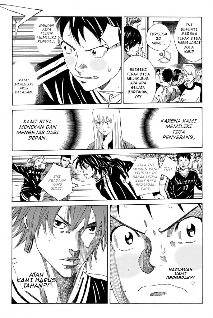 My Disciples Are All Big Villains Chapter 308 - halaman 8