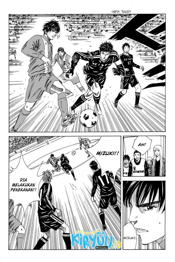 My Disciples Are All Big Villains Chapter 308 - halaman 9