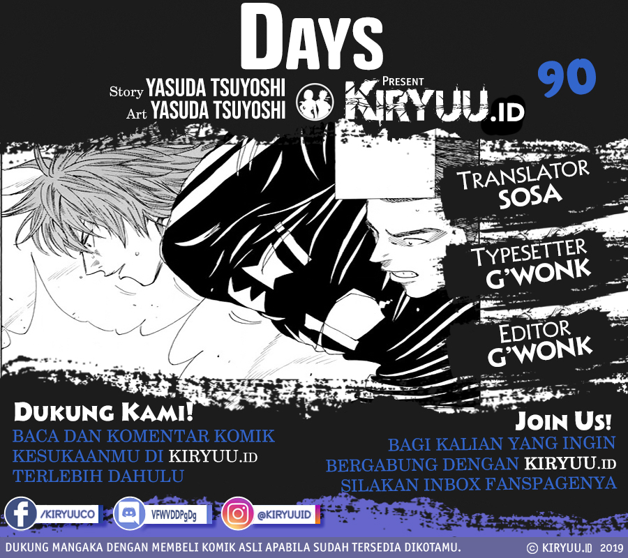 My Disciples Are All Big Villains Chapter 309 - halaman 1